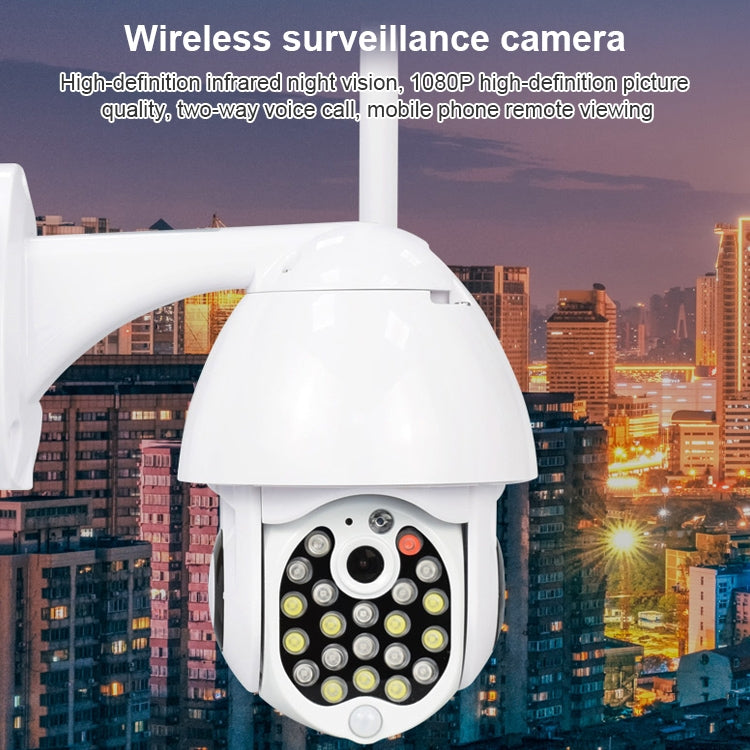 QX17 2 Million Pixels WiFi High-definition Surveillance Camera Outdoor Dome Camera, Support Night Vision & Two-way Voice & Motion Detection(AU Plug) - Security by buy2fix | Online Shopping UK | buy2fix