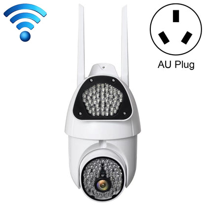 QX37 1080P WiFi High-definition Surveillance Camera Outdoor Dome Camera, Support Night Vision & Two-way Voice & Motion Detection(AU Plug) - Security by buy2fix | Online Shopping UK | buy2fix