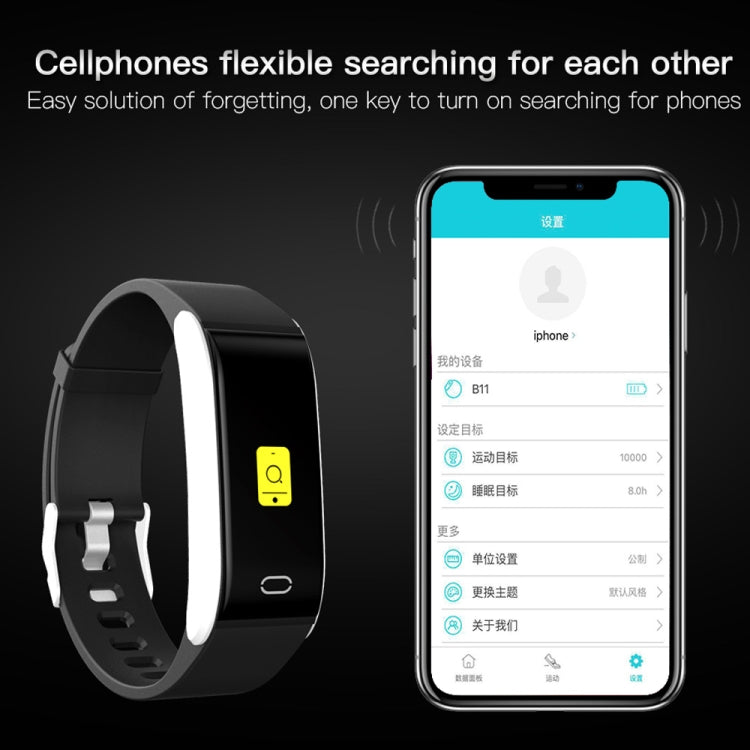 B11 0.96 inches IPS Color Screen Smart Bracelet IP67 Waterproof, Support Call Reminder /Heart Rate Monitoring /Blood Pressure Monitoring /Sleep Monitoring / Sedentary Reminder (Red) - Smart Wear by buy2fix | Online Shopping UK | buy2fix