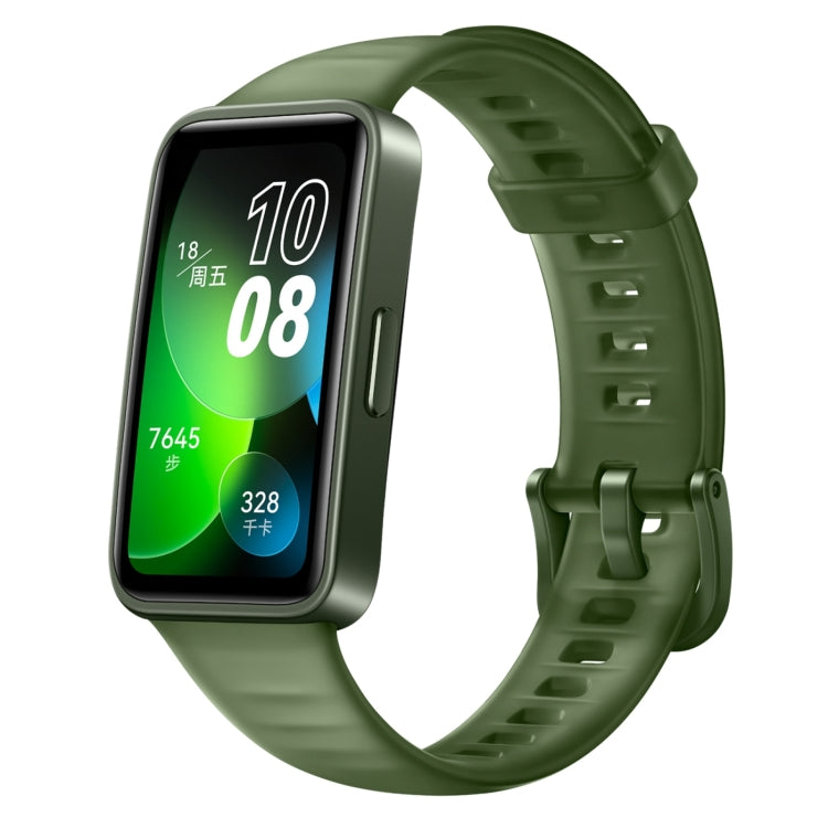 HUAWEI Band 8 Standard 1.47 inch AMOLED Smart Watch, Support Heart Rate / Blood Pressure / Blood Oxygen / Sleep Monitoring(Emerald) - Wearable Devices by Huawei | Online Shopping UK | buy2fix