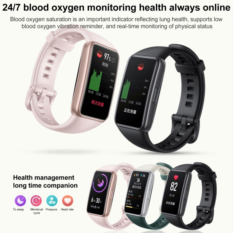 Honor Band 7 NFC, 1.47 inch AMOLED Screen, Support Heart Rate / Blood Oxygen / Sleep Monitoring(Black) - Wearable Devices by Huawei | Online Shopping UK | buy2fix