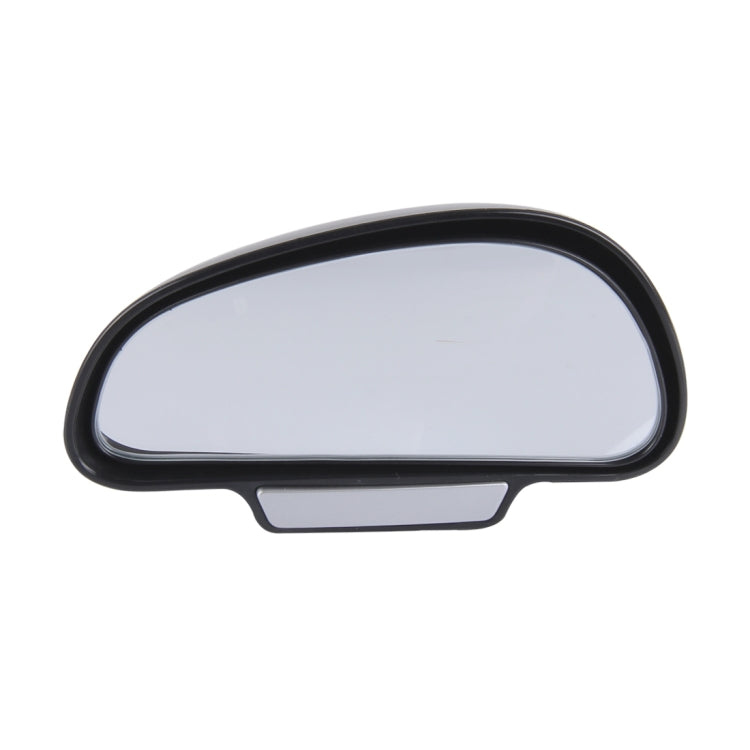 3R-091 Car Blind Spot Left Rear View Wide Angle Adjustable Mirror(Black) - In Car by 3R | Online Shopping UK | buy2fix