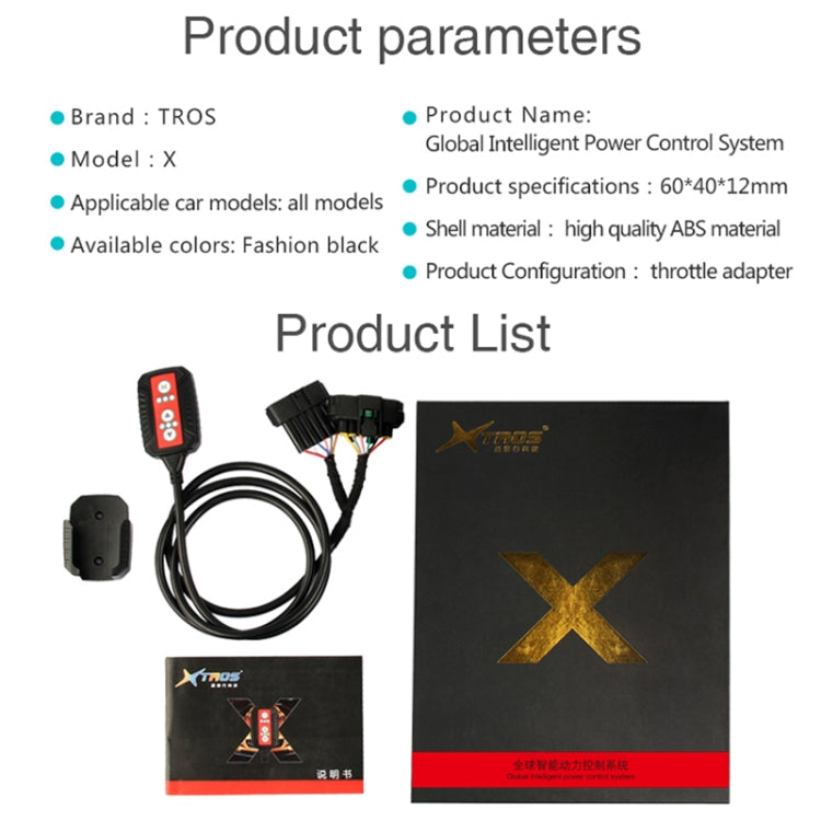 TROS X Global Intelligent Power Control System for Jeep Wrangler JL 2018-2019, with Anti-theft / Learning Function - Car Modification by TROS | Online Shopping UK | buy2fix