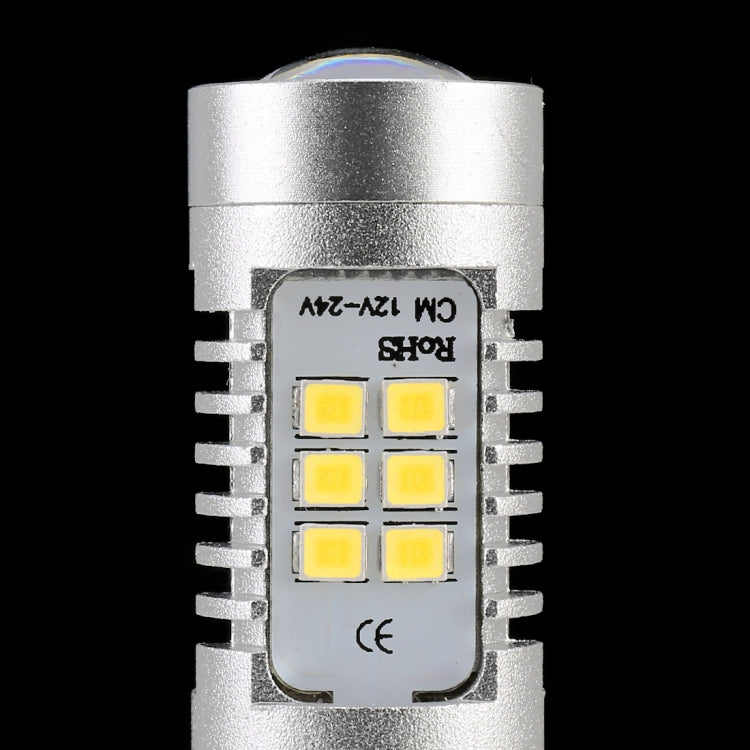 2 PCS H8/H11 10.5W 780LM 6000K 21 SMD 2835 LEDs Car Fog Lights DC 12~24V(White Light) - Fog / Driving Lights by buy2fix | Online Shopping UK | buy2fix