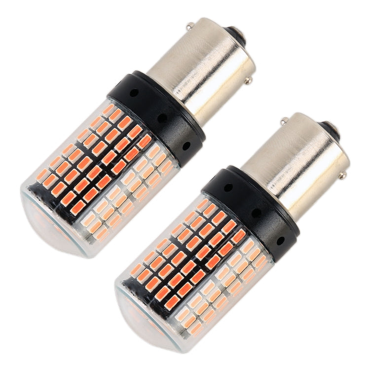 2 PCS 1156 / BA15S DC12V / 18W / 1080LM Car Auto Turn Lights with SMD-3014 Lamps (Red Light) - Arrow Turn Lights by buy2fix | Online Shopping UK | buy2fix