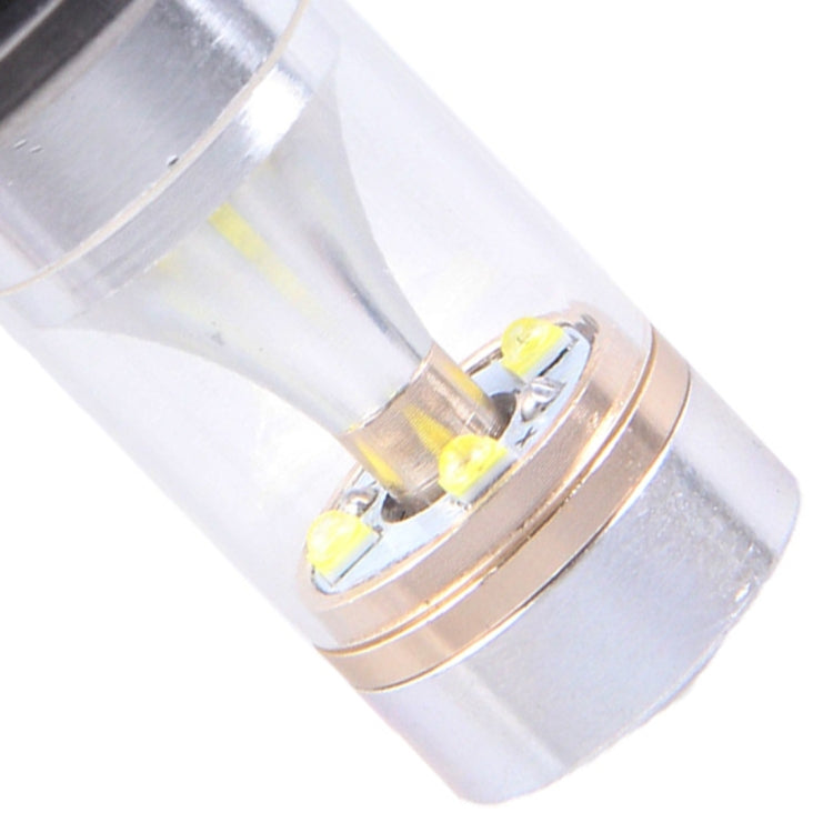 2 PCS H7 30W 350 LM 6000K White Light CREE 6 LED Car Fog Light Bulb, DC 12V - Fog / Driving Lights by buy2fix | Online Shopping UK | buy2fix