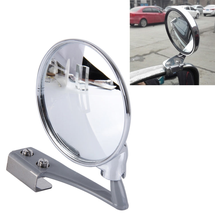 Vehicle Front Blind Area Wide-angle Adjustable Right Side Observation Mirror (Silver) - Convex Mirror & Accessories by buy2fix | Online Shopping UK | buy2fix