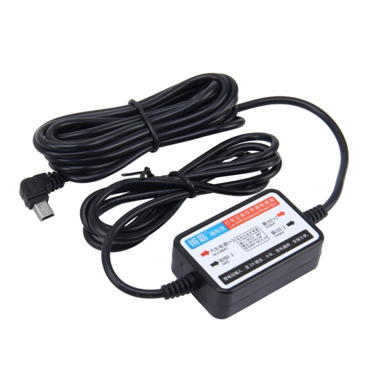 Universal Car DVR Power Supply Box For Vehicle Traveling Data Recorder Input 8V - 48V Ouput 5V 2A, Cable Length: 3m - Accessories by buy2fix | Online Shopping UK | buy2fix
