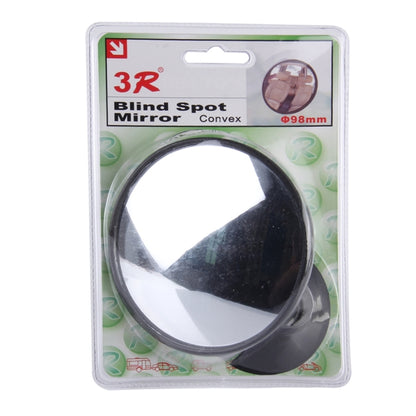 3R-098 Car Blind Spot Rear View Wide Angle Mirror, Diameter: 9.8cm(Black) - Convex Mirror & Accessories by 3R | Online Shopping UK | buy2fix