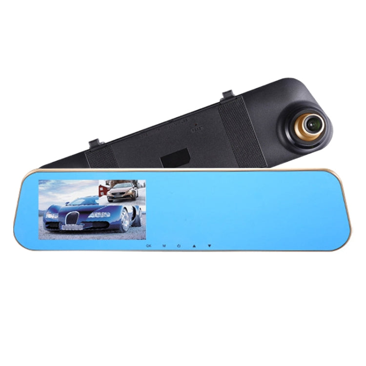 V6 4.5 inch 1080P HD Shimmer Night Vision Single Record Driving Recorder -  by buy2fix | Online Shopping UK | buy2fix