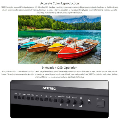 SEETEC 4K215-9HSD-CO 1920x1080 21.5 inch SDI / HDMI Full HD Director Box Camera Field Monitor - Camera Accessories by SEETEC | Online Shopping UK | buy2fix