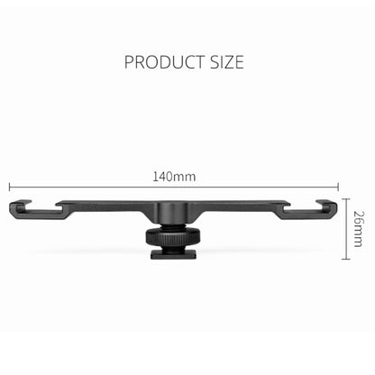 YELANGU A641 Cold Shoe to Dual Cold Shoe Mount Adapter Aluminum Alloy Extension Bracket (Black) - Camera Accessories by YELANGU | Online Shopping UK | buy2fix