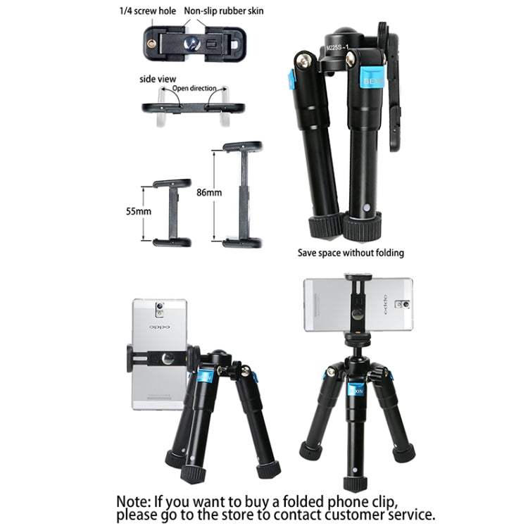BEXIN MS15 Multifunctional Desktop Mini Camera Tripods for Camera Self-Timer Mobile Phone - Camera Accessories by BEXIN | Online Shopping UK | buy2fix