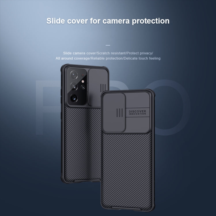 For Samsung Galaxy S21 Ultra 5G NILLKIN Black Mirror Pro Series Camshield Full Coverage Dust-proof Scratch Resistant Phone Case(Black) - Galaxy Phone Cases by NILLKIN | Online Shopping UK | buy2fix