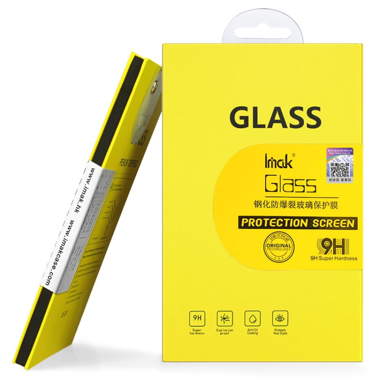 For OPPO A54 4G / A74 5G IMAK H Series Tempered Glass Film - OPPO & vivo Accessories by imak | Online Shopping UK | buy2fix