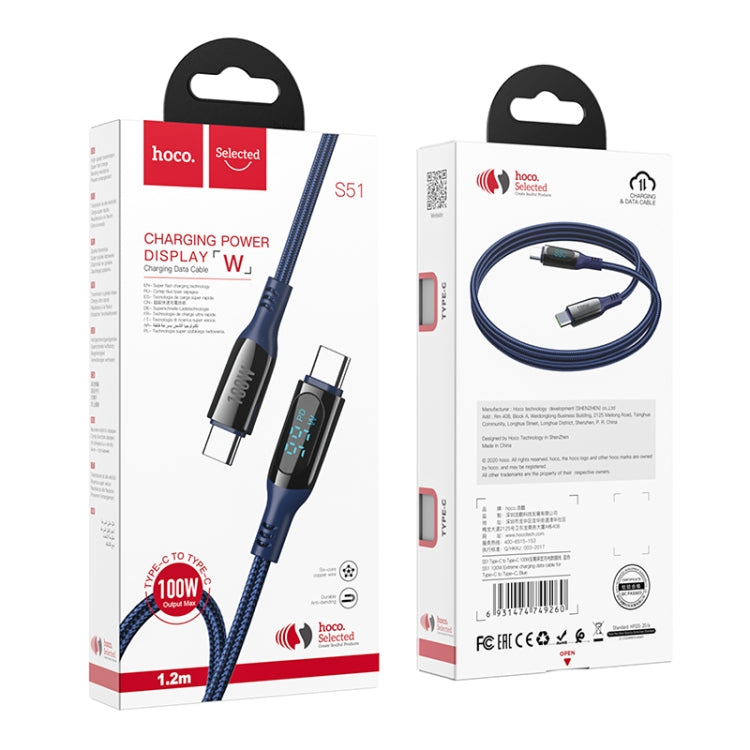 S51 100W Type-C / USB-C to Type-C / USB-C Digital Display Charging Data Cable, Length: 1.2m(Blue) - USB-C & Type-C Cable by hoco | Online Shopping UK | buy2fix