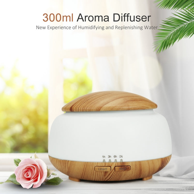 Wood Grain Humidifier Air Purifier Ultrasonic Atomization Household Aromatherapy Machine with Colorful LED Light Automatic Alcohol Sprayer, Plug Specification:AU Plug(Light Brown) - Home & Garden by buy2fix | Online Shopping UK | buy2fix