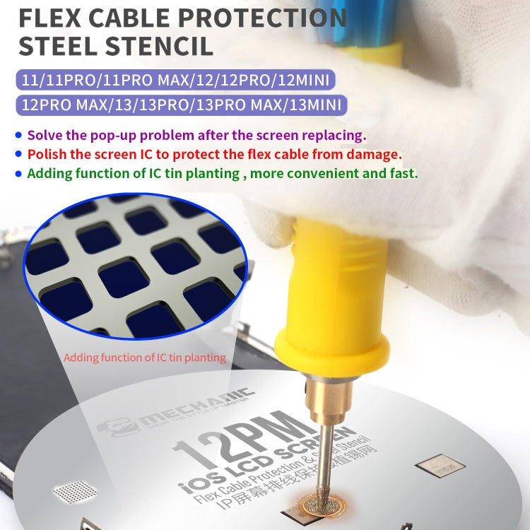 Mechanic UFO LCD Screen Flex Cable Protection and Reballing Planting For iPhone 12 mini - BGA Stencils by MECHANIC | Online Shopping UK | buy2fix