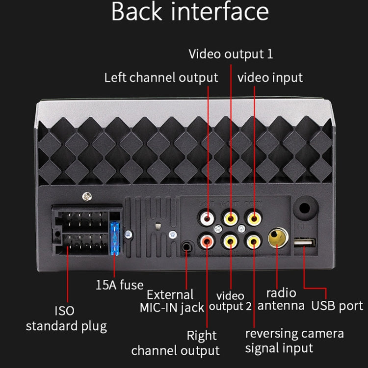 F730C Car 7 inch Bluetooth MP5 Player Support Mobile Phone Interconnection / FM / U Disk - In Car by buy2fix | Online Shopping UK | buy2fix