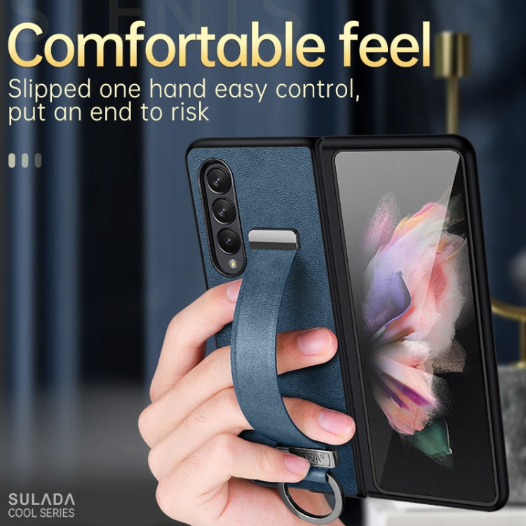 For Samsung Galaxy Z Fold3 5G SULADA Cool Series PC + Leather Texture Skin Feel Shockproof Phone Case(Brown) - Galaxy Phone Cases by SULADA | Online Shopping UK | buy2fix