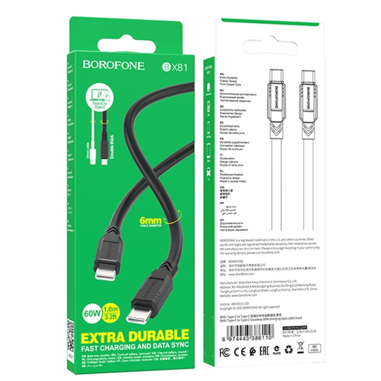 Borofone BX81 Type-C to Type-C Goodway 60W Charging Data Cable, Length:1m(Black) -  by Borofone | Online Shopping UK | buy2fix