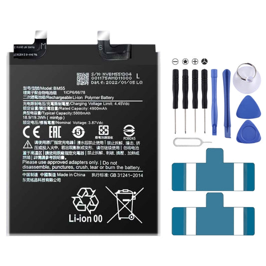 BM55 5000mAh Li-Polymer Battery Replacement For Xiaomi Mi 11 Pro / Mi 11 Ultra - For Xiaomi by buy2fix | Online Shopping UK | buy2fix