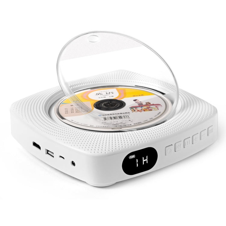 Kecag KC-609 Wall Mounted Home DVD Player Bluetooth CD Player, Specification:CD Version+ Not Connected to TV+ Plug-In Version(White) - DVD & LCD Player by Kecag | Online Shopping UK | buy2fix