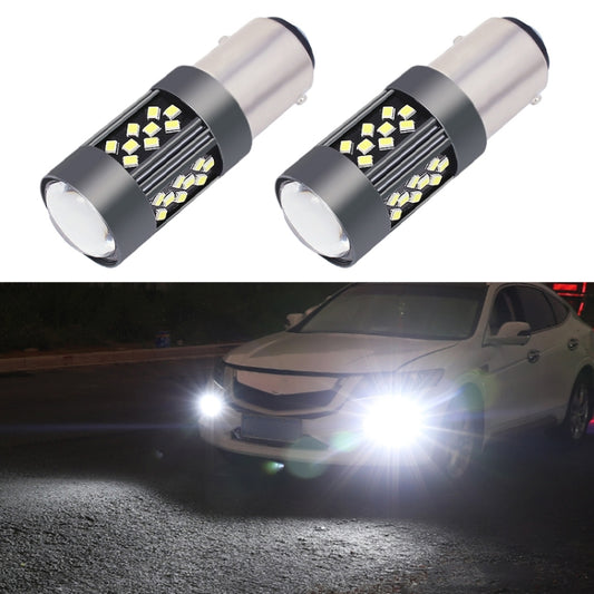 1 Pair 1157 12V 7W Continuous Car LED Fog Light(White Light) - In Car by buy2fix | Online Shopping UK | buy2fix