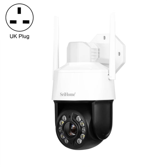 SriHome SH041 5.0MP 20X Optical Zoom 2.4G/5G WiFi Waterproof AI Auto Tracking H.265 Video Surveillance, Plug Type:UK Plug(White) - Security by buy2fix | Online Shopping UK | buy2fix