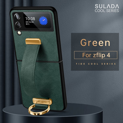 For Samsung Galaxy Z Flip4 SULADA Cool Series PC + Leather Texture Skin Feel Shockproof Phone Case(Green) - Galaxy Z Flip4 5G Cases by SULADA | Online Shopping UK | buy2fix