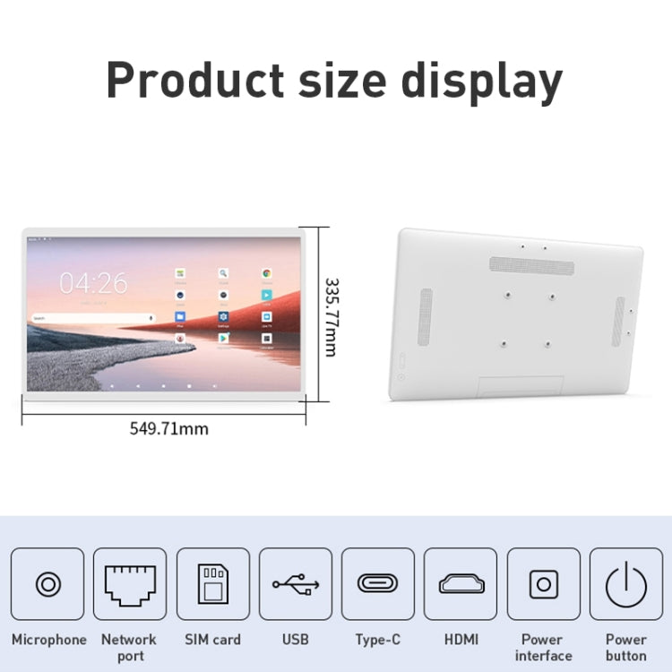 HSD2493T 24 inch IPS Display Advertising Machine Android 12 RK3399 2GB+16GB(White) - Consumer Electronics by buy2fix | Online Shopping UK | buy2fix