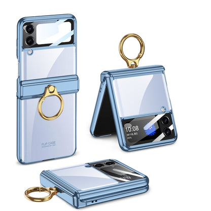 For Samsung Galaxy Z Flip4 GKK Magnetic Folding Phantom Rotary Phone Case with Ring Holder(Blue) - Galaxy Z Flip4 5G Cases by GKK | Online Shopping UK | buy2fix