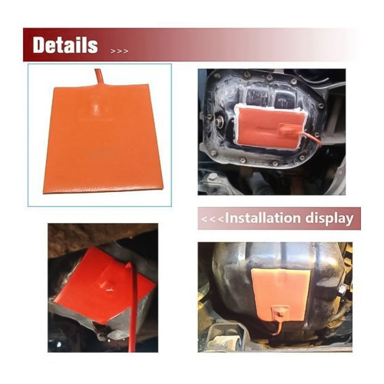15 x 20cm Car Engine Oil Pan Sump Tank Heater Pad, Plug Type:EU Plug - In Car by buy2fix | Online Shopping UK | buy2fix