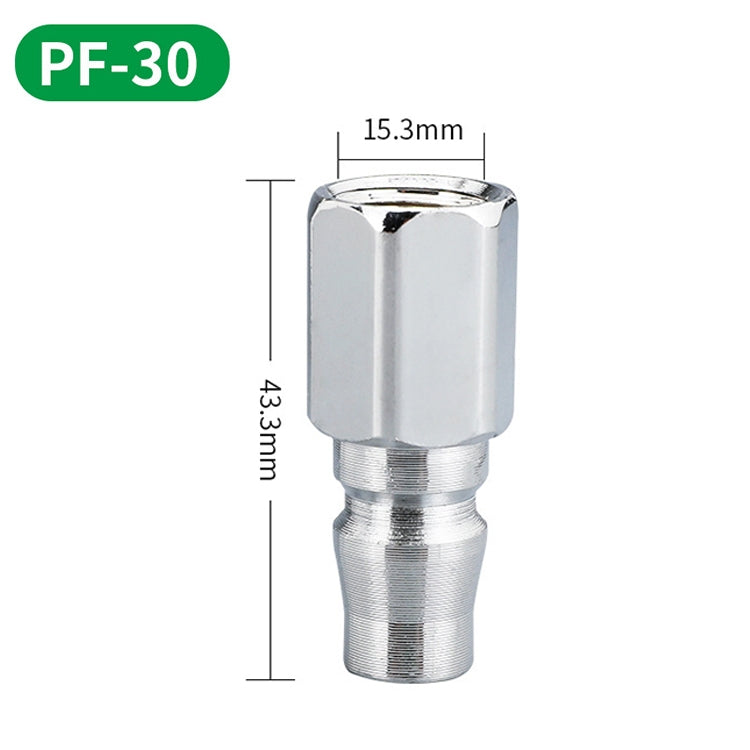 LAIZE PF-30 10pcs C-type Self-lock Air Tube Pneumatic Quick Fitting Connector -  by LAIZE | Online Shopping UK | buy2fix