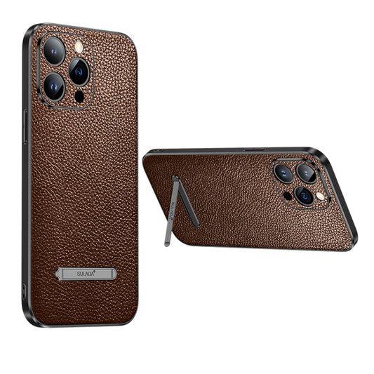 For iPhone 13 Pro Max SULADA Invisible Bracket Leather Back Cover Phone Case(Brown) - iPhone 13 Pro Max Cases by SULADA | Online Shopping UK | buy2fix