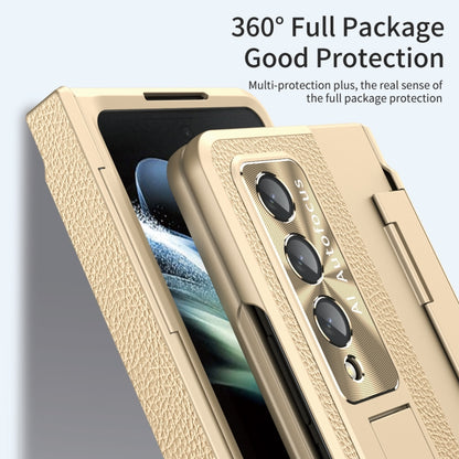 For Samsung Galaxy Z Fold4 Integrated Full Coverage Phone Case with Hinge(Gold) - Galaxy Z Fold4 5G Cases by buy2fix | Online Shopping UK | buy2fix