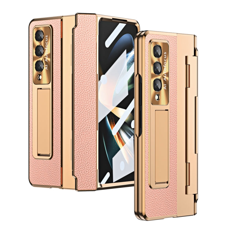 For Samsung Galaxy Z Fold4 Integrated Full Coverage Phone Case with Hinge(Gold+Pink) - Galaxy Z Fold4 5G Cases by buy2fix | Online Shopping UK | buy2fix