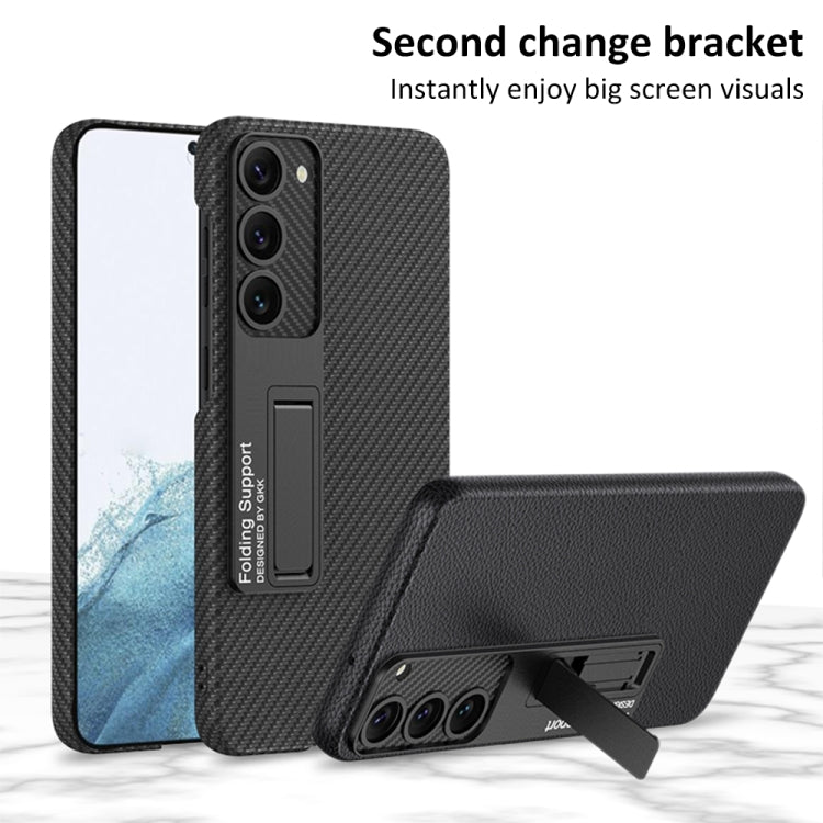 For Samsung Galaxy S23 5G GKK Plain Leather Shockproof Phone Case with Holder(Carbon Fiber) - Galaxy S23 5G Cases by GKK | Online Shopping UK | buy2fix
