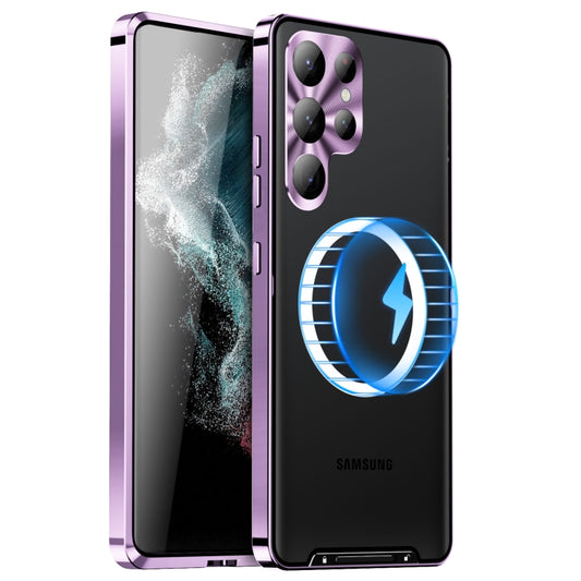 For Samsung Galaxy S23 Ultra 5G MagSafe Magnetic Frosted Metal Phone Case(Purple) - Galaxy S23 Ultra 5G Cases by buy2fix | Online Shopping UK | buy2fix