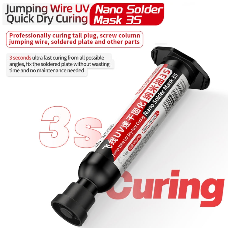 2pcs Qianli MEGA-IDEA Nano Solder Mask 3S Jump Wire UV Dry Fast Curing Glue - Repair Glue Series by QIANLI | Online Shopping UK | buy2fix