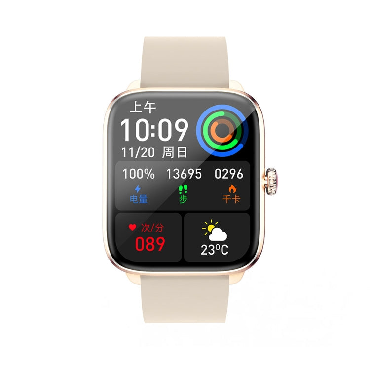 T20 1.96 inch IP67 Waterproof Silicone Band Smart Watch, Supports Dual-mode Bluetooth Call / Heart Rate Monitoring(Gold) - Smart Watches by buy2fix | Online Shopping UK | buy2fix