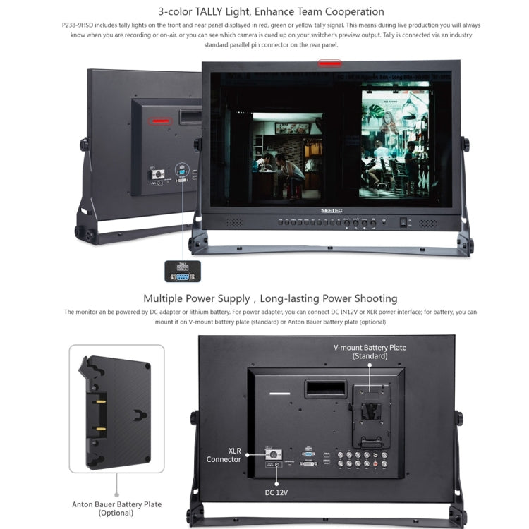 SEETEC P238-9HSD 23.8 inch 1920x1080 IPS Full HD 3G-SDI 4K HDMI Pro Broadcast LCD Monitor(US Plug) - On-camera Monitors by SEETEC | Online Shopping UK | buy2fix