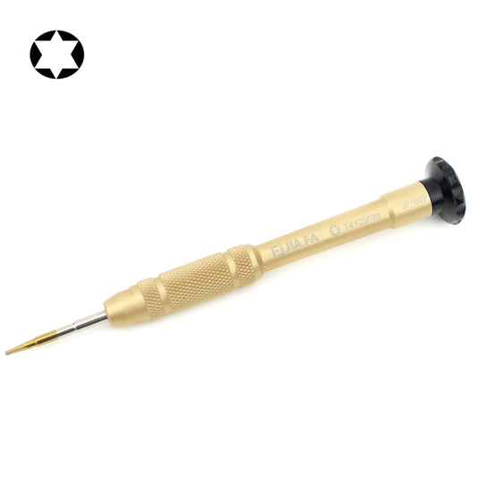 Professional Repair Tool Open Tool 25mm T4 Hex Tip Socket Screwdriver(Gold) - Screwdriver by JIAFA | Online Shopping UK | buy2fix