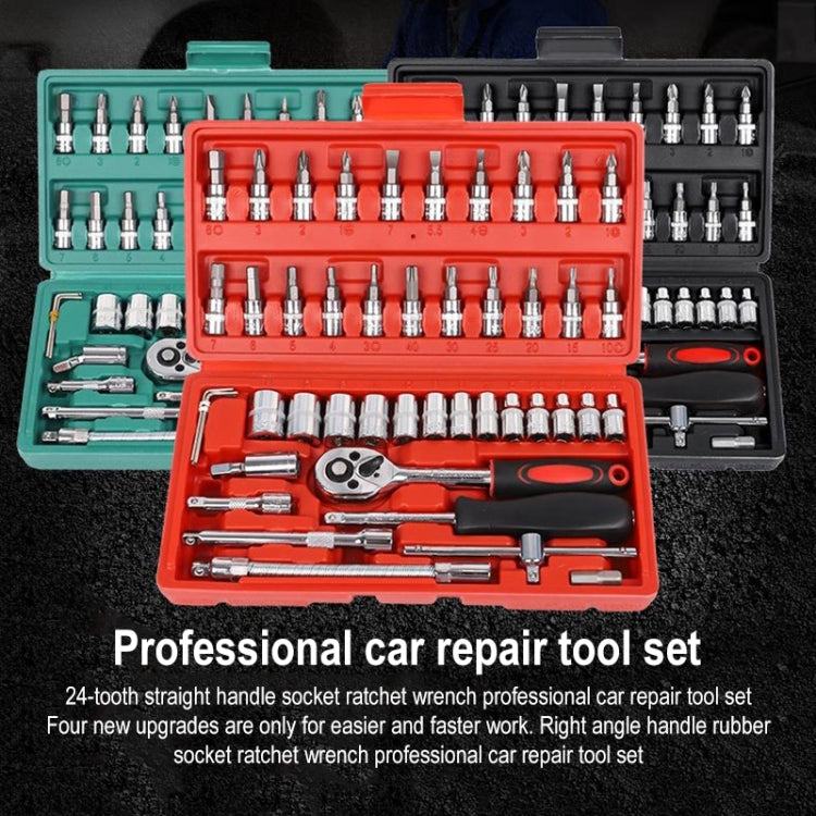 46 In 1 Multi-function Car Repair Combination Toolbox Ratchet Wrench Set (Blue) - Combination Kit by buy2fix | Online Shopping UK | buy2fix