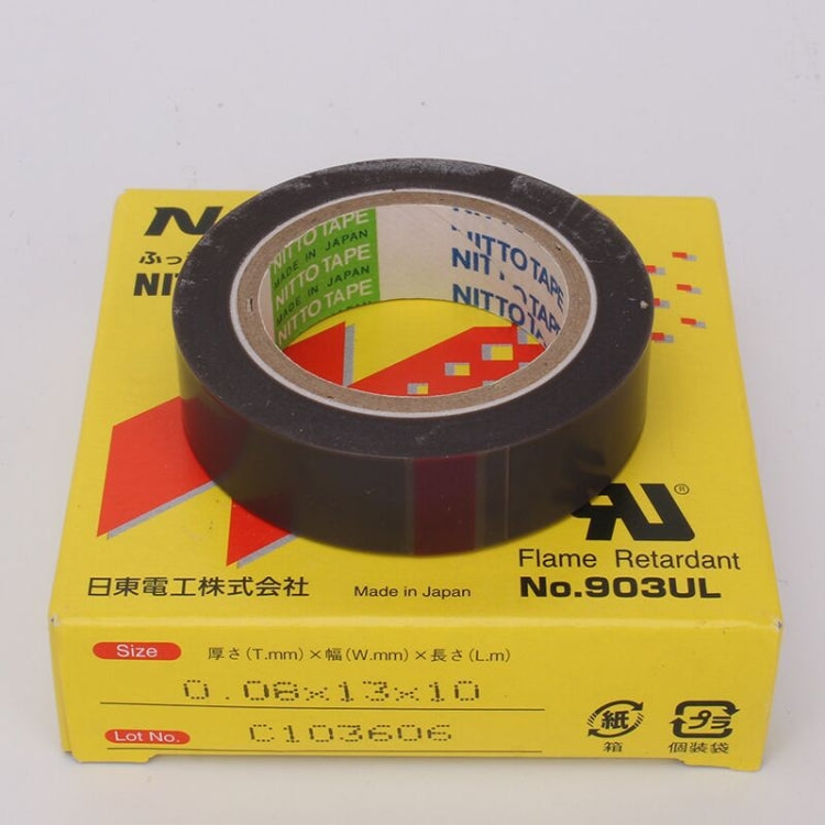 NO.903UL 0.08mm Thickness NITTO DENKO Teflon High Temperature Tape for Sealing Machine , Size: 10m x 13mm - Home & Garden by buy2fix | Online Shopping UK | buy2fix