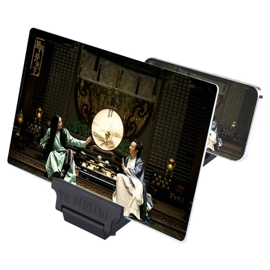 F6 12 inch Universal Foldable 3D Mobile Phone Screen Magnifier with Lazy Stand (Black) - Screen Magnifier by buy2fix | Online Shopping UK | buy2fix