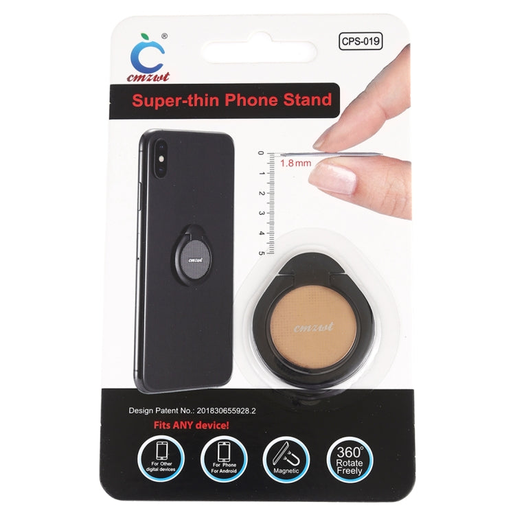 CPS-019 Universal Super-thin Phone Stand Ring Holder with Magnetic Function (Coffee) - Ring Holder by buy2fix | Online Shopping UK | buy2fix