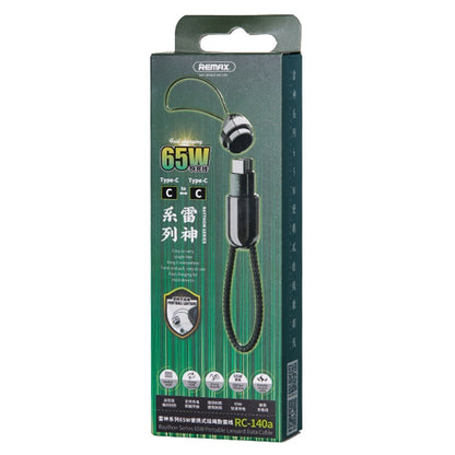 REMAX RC-140a Thor Series 65W USB-C / Type-C to USB-C / Type-C Portable Lanyard Data Cable, Cable Length: 1.2m -  by REMAX | Online Shopping UK | buy2fix