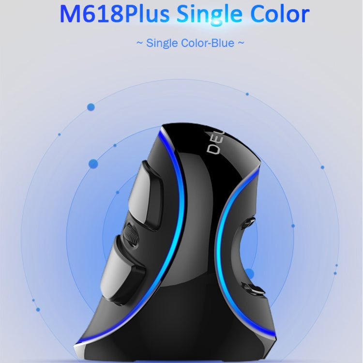 DELUX M618 Plus Wired Blue Version Optical Mouse Ergonomic Vertical Mouse 1600DPI - Wired Mice by DELUX | Online Shopping UK | buy2fix