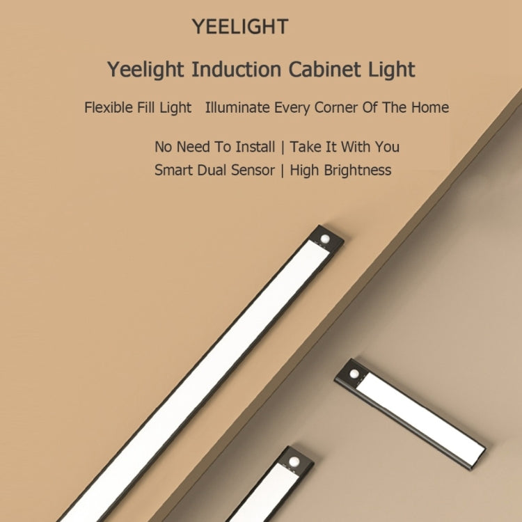 20cm Original Xiaomi Youpin YEELIGHT LED Smart Human Motion Sensor Light Bar Rechargeable Wardrobe Cabinet Corridor Wall Lamps(Silver) - Celling Lights & Chandeliers by Xiaomi | Online Shopping UK | buy2fix